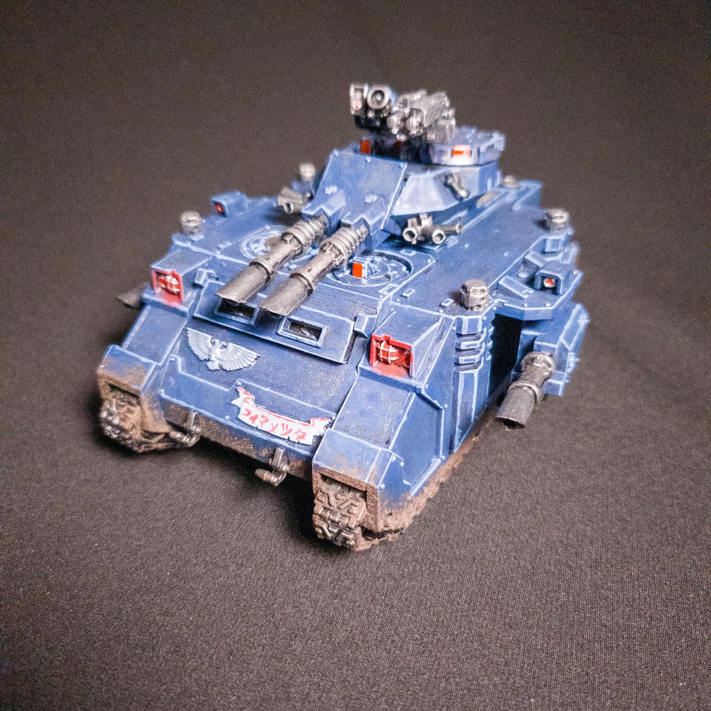 Predator Annihilator